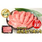 アイテムID:334254の画像1枚目