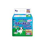 マナーおむつ おしっこ用 小~中型 犬用