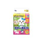 マナーおむつのび~るテープ付 SS 犬用