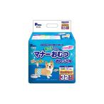 マナーおむつ おしっこ用 中型 犬用