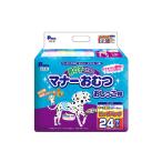 マナーおむつ おしっこ用 中~大型 犬用