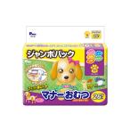 マナーおむつのび~るテープ付 LL ペット用品