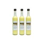 甘酒 こうじ ノンアルコール 3本