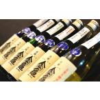 日本酒 金亀 火入れ 6本