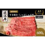 ふるさと納税 肉-商品画像