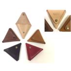 レザー三角コインケース 75×75×10mm
