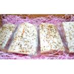 fu.... налог дырокол .ta500g[AM-029] Hokkaido средний . хорошо . блок 