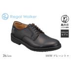 ふるさと納税 リーガル Regal Walker 革靴 紳士ビジネスシューズ プレーントゥ 101W 数量限定 奥州市産モデル （26.5cm） [AM001] 岩手県奥州市