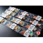 fu.... налог < гора . большой сосна >.. salmon ...( большой гора бренд .) Yonago высота остров магазин 23-AB6 0247 Tottori префектура . префектура блок 