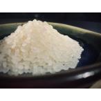 令和8年産 こしひかり5kg 直売所みちくさ