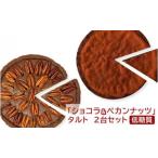 アイテムID:375165の画像1枚目