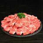 ttn190土佐あかうしカルビ焼肉用 約600g