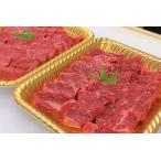牛肉 モモ ttn186土佐あかうしモモ焼肉用 約590g