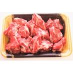 ttn176土佐あかうし煮込み用サイコロ 約270g