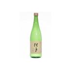 ttm981金杯 720ml