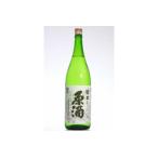 ttk27蔵出し原酒
