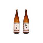 ttk107日本酒 桂月 金杯 2本セット