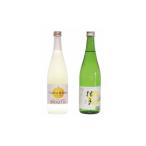 ttk02日本酒 桂月 銀杯 とゆず酒