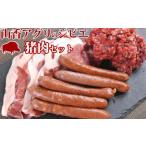 fu.... налог гора . UGG li. jibie....B комплект (. ломтик * фарш *u внутренний ) Kyushu jibie ломтик jibie фарш jibieu внутренний .ji.. Ooita префектура .. город 