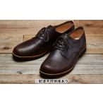 fu.... налог пара становится Dubey телячья кожа кожа обувь KOTOKA мужской обувь KTO-3001 28.0cm префектура Nara город Yamatokooriyama 