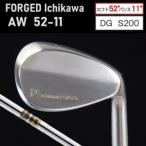 FORGED Ichikawa 085HB02N.