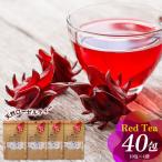 ティー 久米島産 天然ローゼルティー Red
