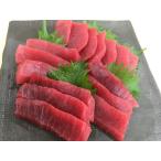 ふるさと納税 本物の味をお届け!赤身好きにはたまらない! 天然 目鉢まぐろ 赤身 3柵 M005-010 まぐろ マグロ 鮪 三崎 三崎港 海鮮 魚 魚介 .. 神奈川県三浦市