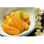 fu.... налог ezo морской еж hemicentrotus соль вода упаковка 60~70g×1P A-18001 Hokkaido корень . город 