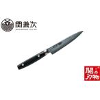 ふるさと納税 ダマスカス包丁 彩雲 ペティナイフ 120mm　【最長1年を目安に配送】 岐阜県関市