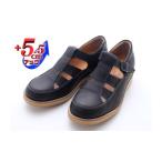 ビジネスサンダル 本革 4Eワイド 5.5cmアップ
