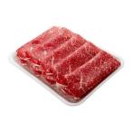 伊豆牛 モモ しゃぶしゃぶ用 1kg
