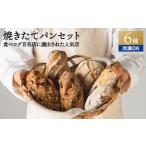 アイテムID:31174の画像1枚目