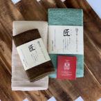 タオル 寝具 タオルケット 泉州こだわりタオル