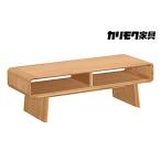 fu.... налог [ ширина 1200] Karimoku Furniture [ стол ]TU4470 [1057] новый жизнь Gifu префектура книга@ гнездо город 