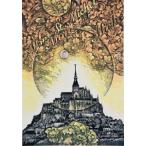 S57 日 月モンサンミッシェル 40cm×28cm