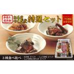 ふるさと納税 【年内発送】【02月中旬より順次出荷予定】青島みかん約5kg Mサイズ〔鈴木農園〕【0500098】 静岡県湖西市