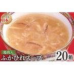ふるさと納税 【年内発送】【02月中旬より順次出荷予定】青島みかん約00kg Lサイズ〔鈴木農園〕【0500004】 静岡県湖西市