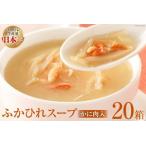 ふるさと納税 【年内発送】【02月中旬より順次出荷予定】青島みかん約00kg Mサイズ〔鈴木農園〕【0500005】 静岡県湖西市