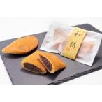 和餅 なごみもち 15個入り