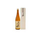 久美の浦 しぼりたて生原酒 牛しぐれ煮 セット