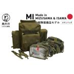 衛生隊員用 メディバッグ MIシリーズ Made