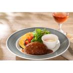 ふるさと納税 【ハンバーグ】黒にんにくと京たんくろ和牛のハンバーグ　（210ｇ×3袋）デミグラスソース付 牛肉 京都府京丹後市