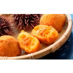 fu.... налог S002-011A_ короккэ 2 вид ... васаби. комплект /.. морской еж .. осьминог короккэ васаби закуска .. Kumamoto префектура небо . город 