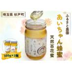 �ӂ邳�Ɣ[�� ���������I�� �V�R�S�Ԗ� 600g �y0125�z ��ʌ����˒�