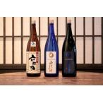 ふるさと納税 日本酒 六歌仙酒造 山法師2種 五段仕込 各1,800ml 3本セット 東北 山形 地酒 飲み比べ ik-osygx5400 山形県大石田町