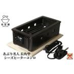 fu.... налог Iga .... эксперт длина прямоугольник ( She's обогреватель плитка ) три слоя префектура Iga city 