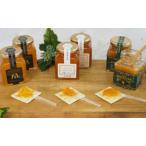 ふるさと納税 【鹿児�