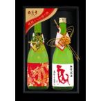 干支ラベル 純金祝酒セット 日本酒 蒲酒造場
