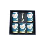 宇治茶詰合せ 雁が音 茎茶 最高茶師