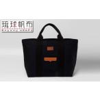 fu.... налог [. лампочка брезент ] Basic большая сумка L черный [ цена модифицировано .] Okinawa префектура . -слойный . блок 